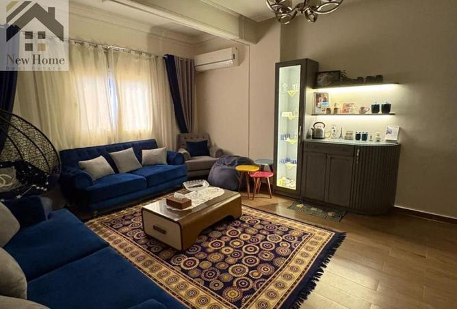 8458151 - صورة العقار 2