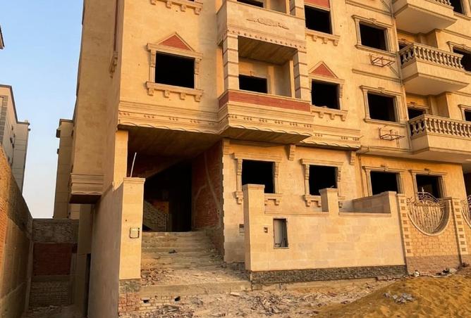 8552183 - Property Main Image