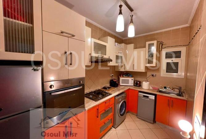 8330464 - Property Image 3