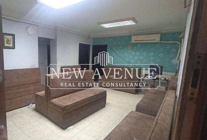 8440130 - Property Image 2