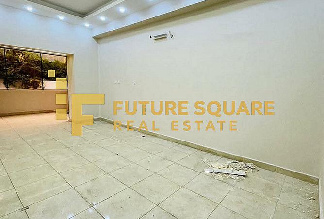 8501937 - Property Image 2