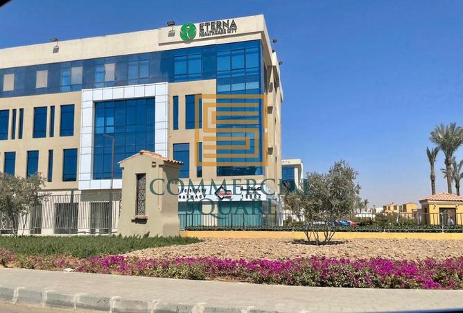 8467531 - الصورة الرئيسية للعقار