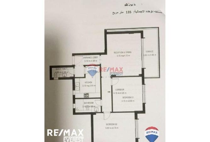 8497380 - صورة العقار 3