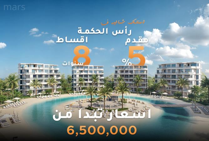 7622358 - صورة العقار 3