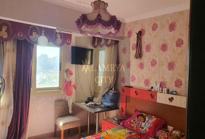 7977339 - صورة العقار 2