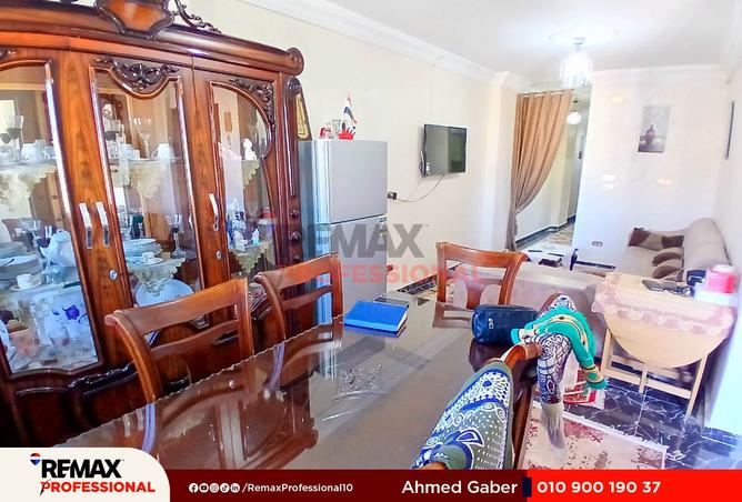 8560248 - صورة العقار 2