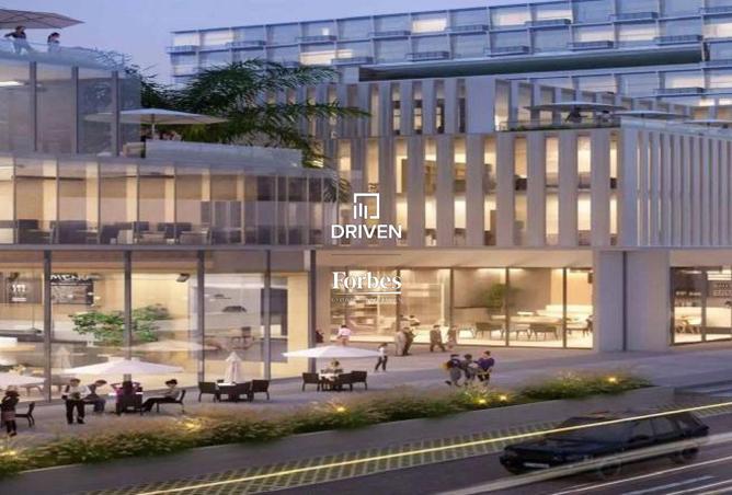 8364881 - صورة العقار 2