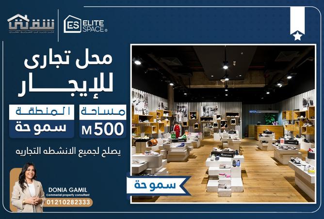 8315854 - Property Main Image