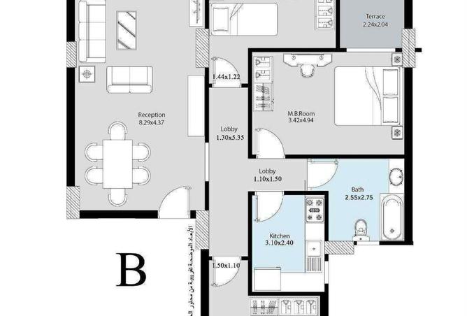 8460121 - صورة العقار 3