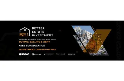 Apartment - 3 Bedrooms - 2 Bathrooms for sale in Al Arabiya Gate - 5th Settlement Compounds - The 5th Settlement - New Cairo City - Cairo