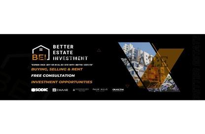 Apartment - 3 Bedrooms - 1 Bathroom for sale in Mohamed Kamel Hussein St. - El Nozha El Gadida - El Nozha - Cairo