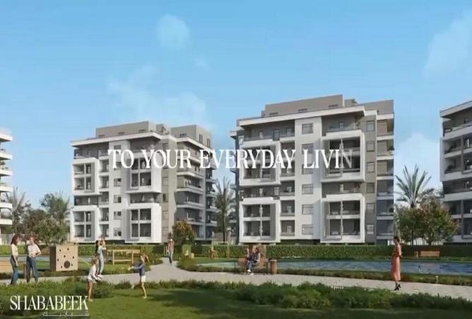 8514036 - صورة العقار 2