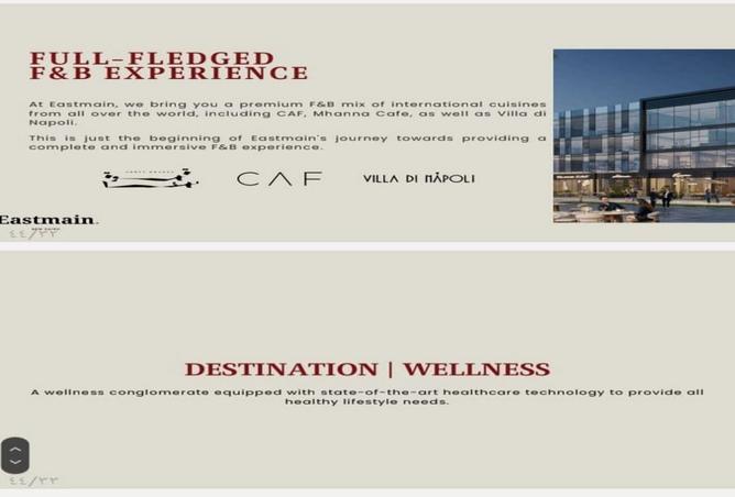 8538313 - Property Image 2