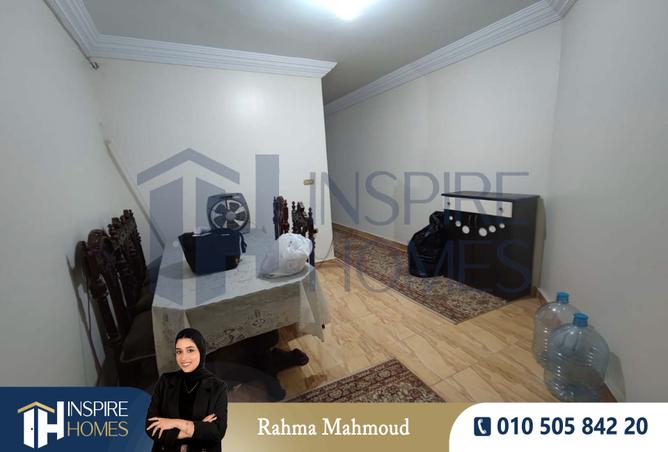 7969572 - Property Image 3