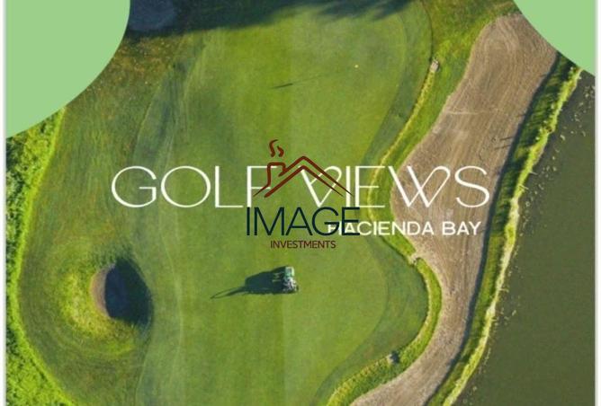 8422522 - الصورة الرئيسية للعقار