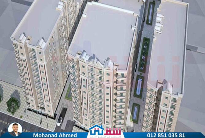8051693 - صورة العقار 2