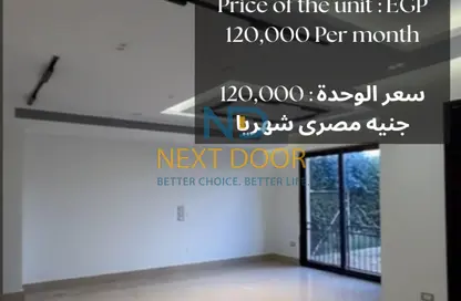 Townhouse - 3 Bedrooms - 4 Bathrooms for rent in Mivida - 5th Settlement Compounds - The 5th Settlement - New Cairo City - Cairo