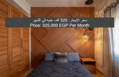 Villa - 5 Bedrooms - 7 Bathrooms for rent in Mivida - 5th Settlement Compounds - The 5th Settlement - New Cairo City - Cairo