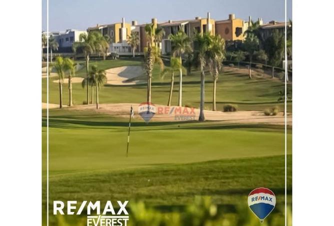 8345617 - صورة العقار 3