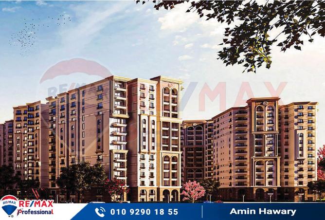 8258625 - صورة العقار 3