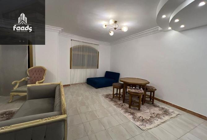 7699636 - صورة العقار 2