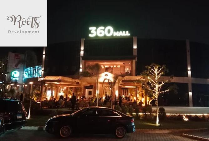 8237522 - الصورة الرئيسية للعقار