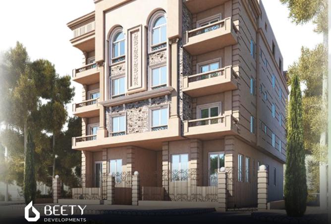 8226920 - Property Image 2