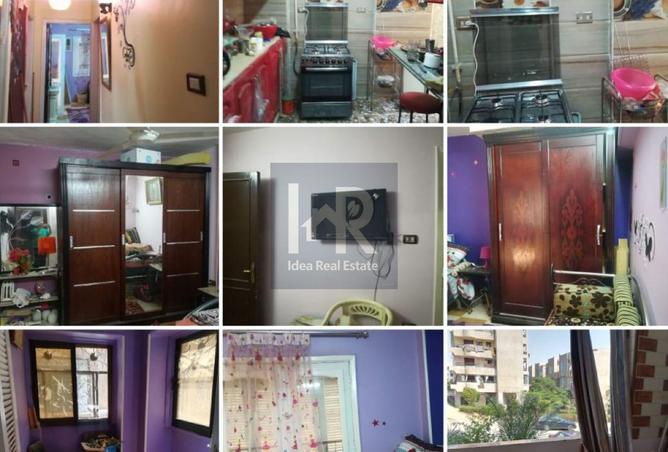 8082410 - Property Image 2