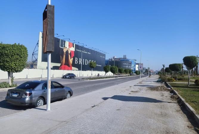 8467877 - Property Main Image