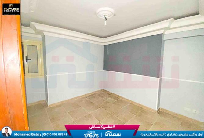 8453872 - صورة العقار 3