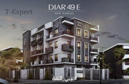 Apartment - 3 Bedrooms - 2 Bathrooms for sale in El Narges Buildings - Al Narges - New Cairo City - Cairo