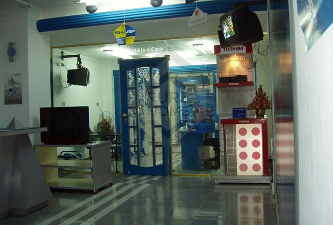 8041403 - صورة العقار 3