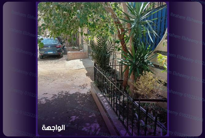 7951867 - Property Image 2