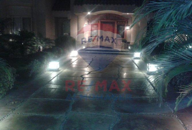 7969764 - صورة العقار 2