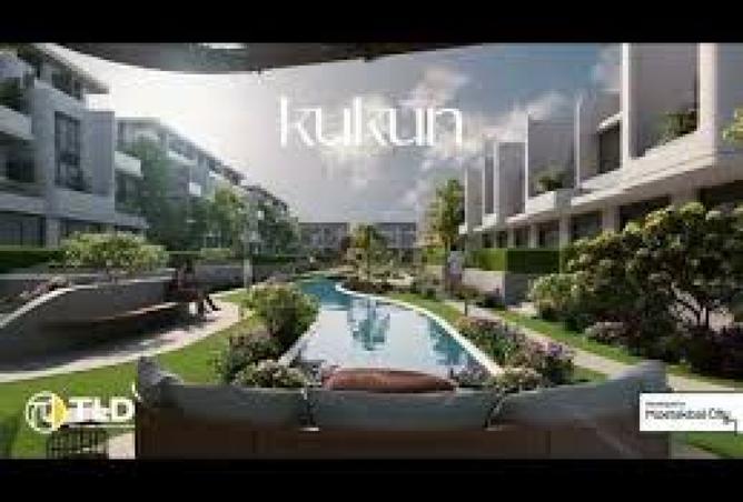 8382049 - Property Image 2