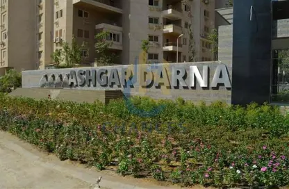 Apartment - 3 Bedrooms - 2 Bathrooms for sale in Darna - Zahraa El Maadi - Hay El Maadi - Cairo