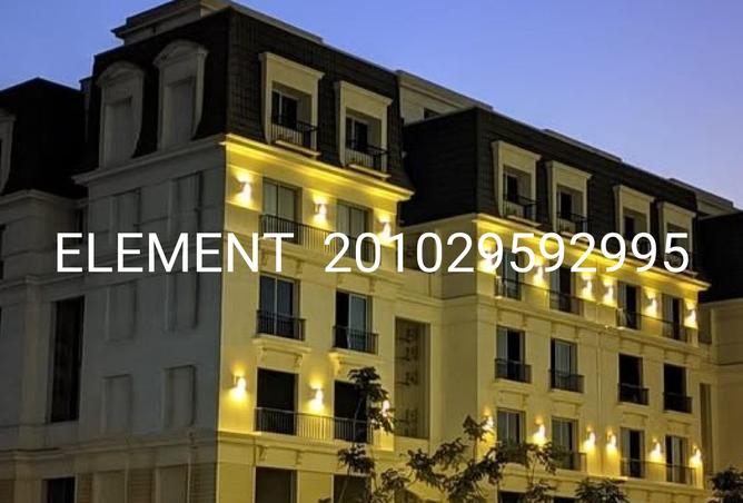 8339100 - الصورة الرئيسية للعقار