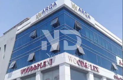 مساحات مكتبية - استوديو - 2 حمامات للايجار في أرقى مول - شارع التسعين الجنوبي - التجمع الخامس - مدينة القاهرة الجديدة - القاهرة مساحات مكتبية - استوديو - 2 حمامات للايجار في أرقى مول - شارع التسعين الجنوبي - التجمع الخامس - مدينة القاهرة الجديدة - القاهرة