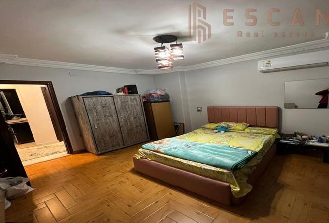 8412952 - Property Image 3