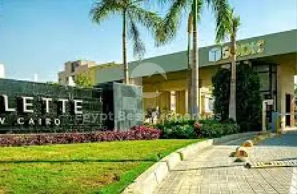 Apartment - 3 Bedrooms - 4 Bathrooms for sale in Villette - 5th Settlement Compounds - The 5th Settlement - New Cairo City - Cairo