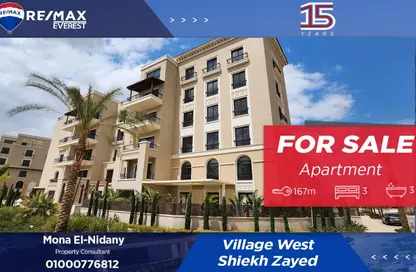 Apartment - 3 Bedrooms - 3 Bathrooms for sale in Village West - Sheikh Zayed Compounds - Sheikh Zayed City - Giza