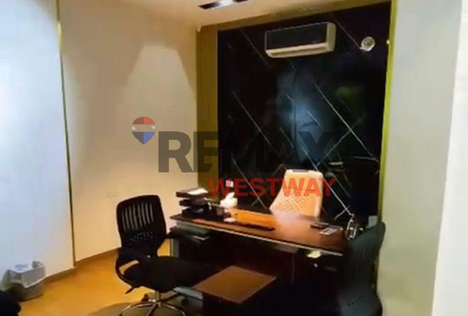 8376523 - صورة العقار 3