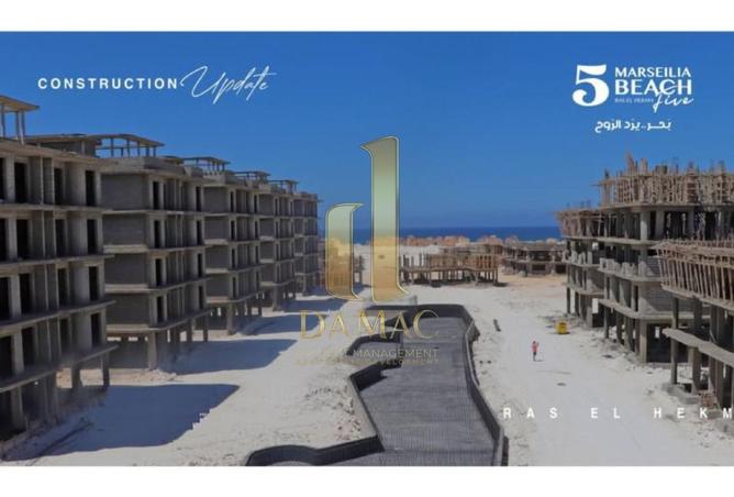 8305596 - صورة العقار 2