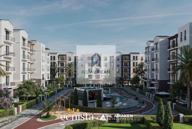 8550965 - صورة العقار 2