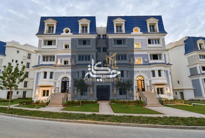 8490877 - صورة العقار 3