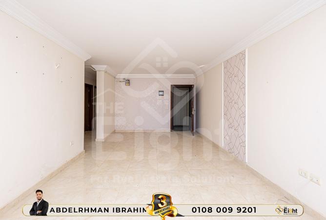 8123220 - Property Image 3