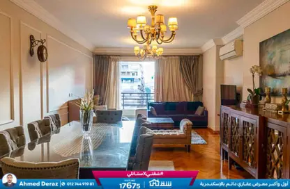 Apartment - 4 Bedrooms - 2 Bathrooms for sale in Glim - Hay Sharq - Alexandria