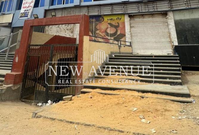 8345281 - صورة العقار 3