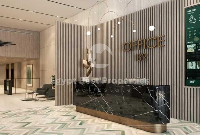 8210037 - Property Image 3