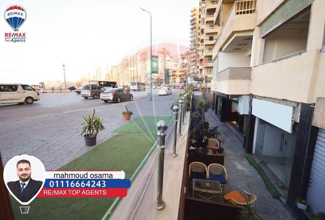 6620865 - Property Main Image